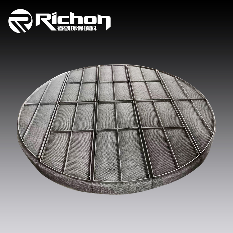 Metal Demister Pad