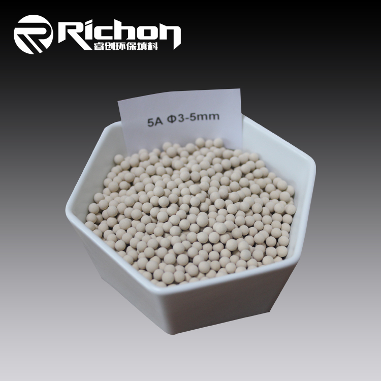 5A Molecular Sieve